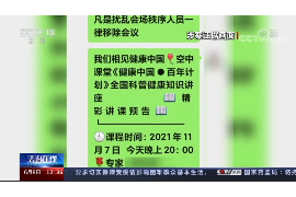 跟客户讨要债款的说话技巧